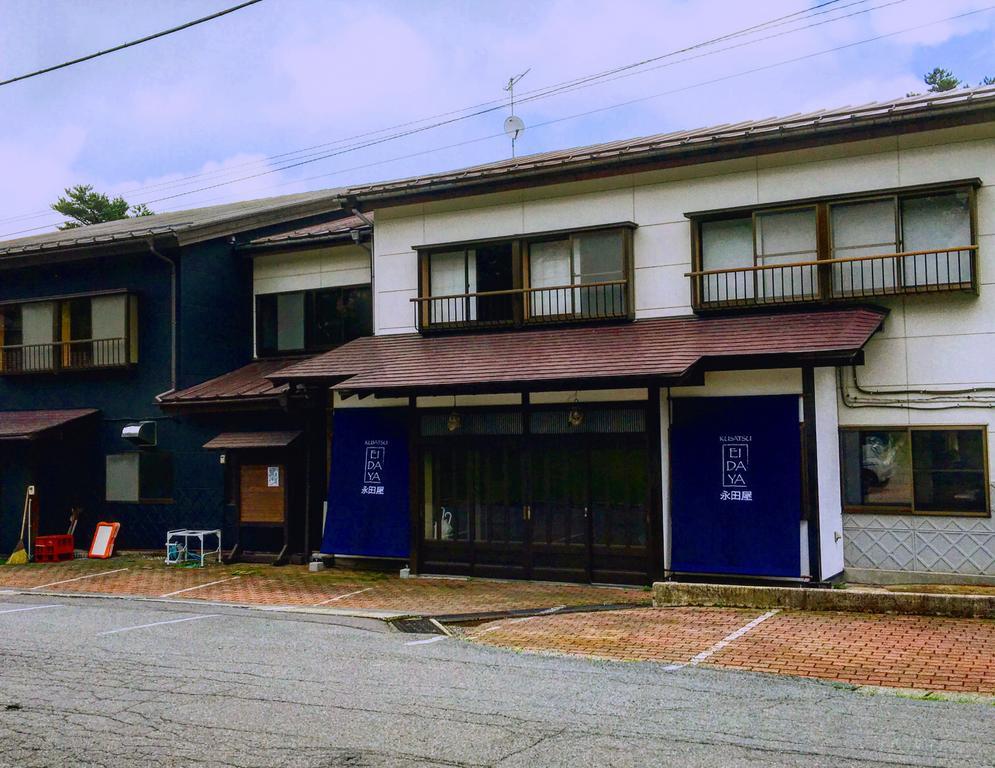 Kusatsu Onsen Eidaya Hotel Exterior photo